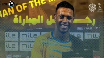 صاروخ كونتا يفوز بجائزة أفضل هدف في الجولة 13 من دوري Nile